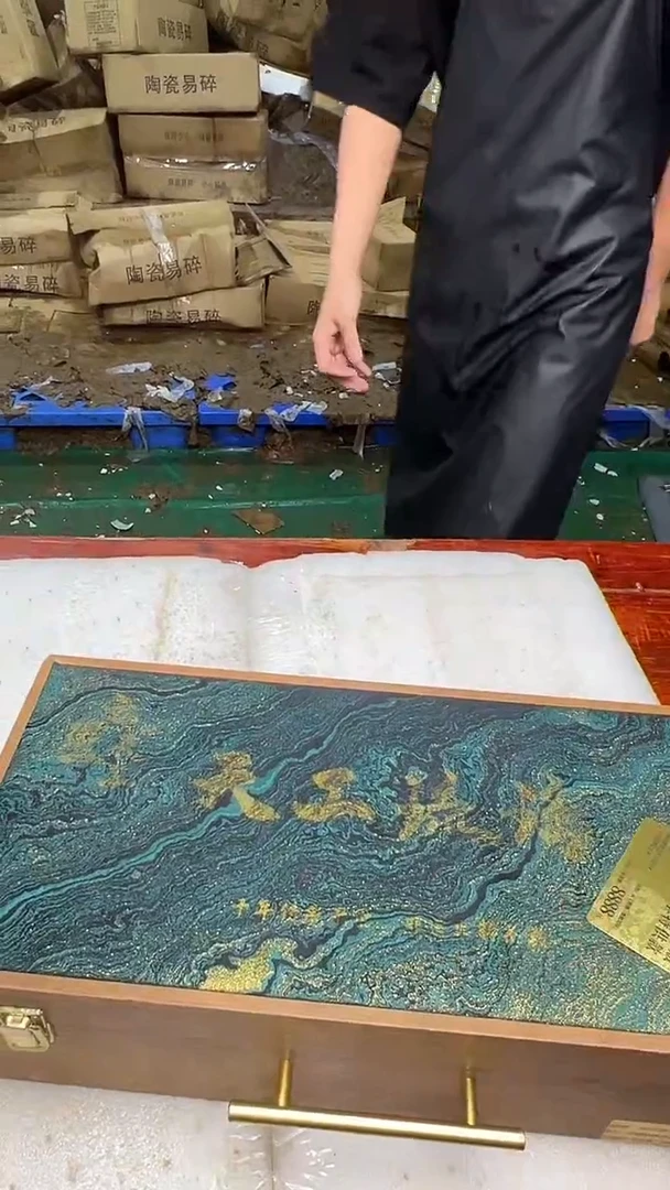 瓷片阿土茶器优选专属链接