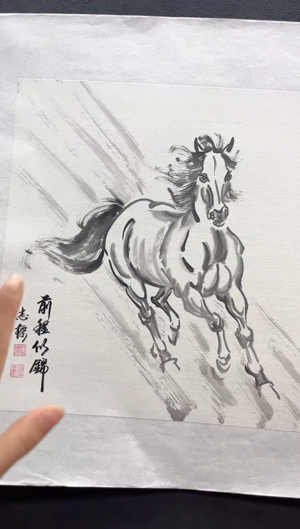 国画邓志标书法绘画28-2