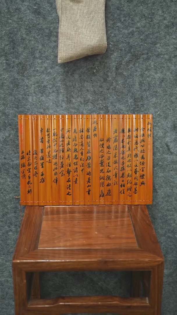 书法书法zys老师作品