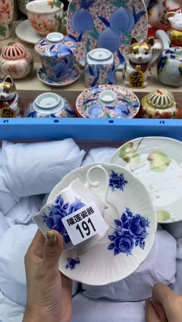 瓷片隆莲瓷器欢迎大家