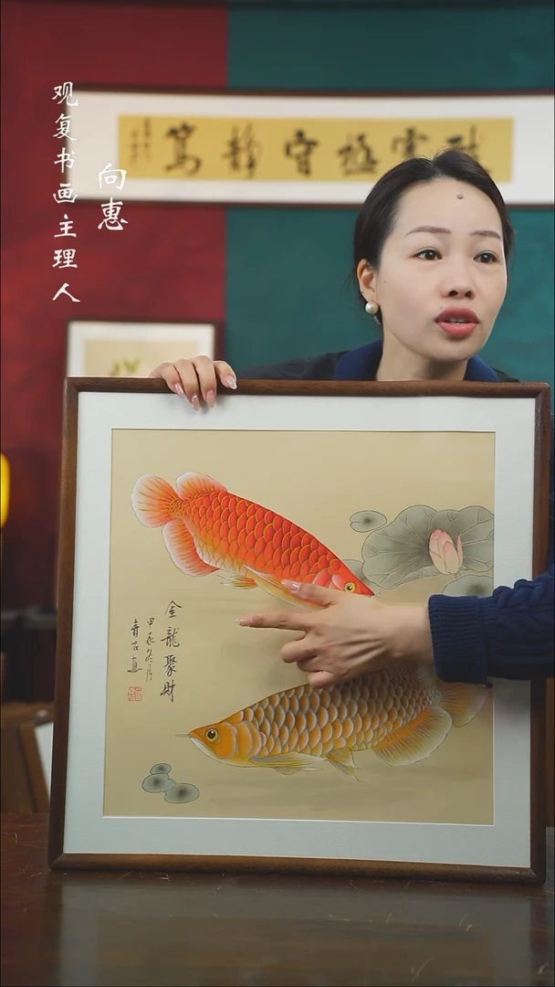 【闪购商品】书法qs25-53*53绘画手绘同款