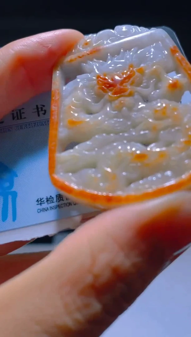 吊坠(不含链)未镶嵌翡翠闪购链接ZJX004