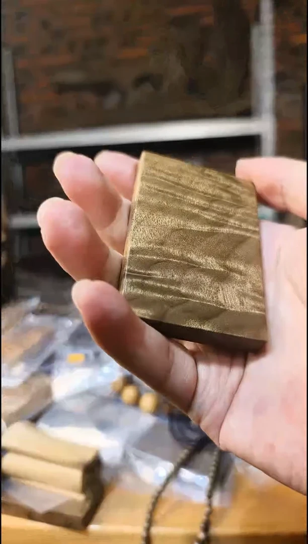 楠木（金丝楠）把件无事牌