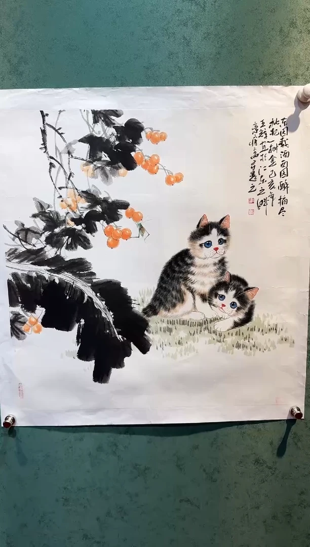 国画画都艺术展厅王辉-26-27
