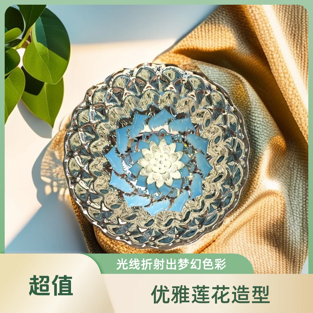 花开富贵蓝色妖姬蓝莲花 手工陶瓷主人杯
