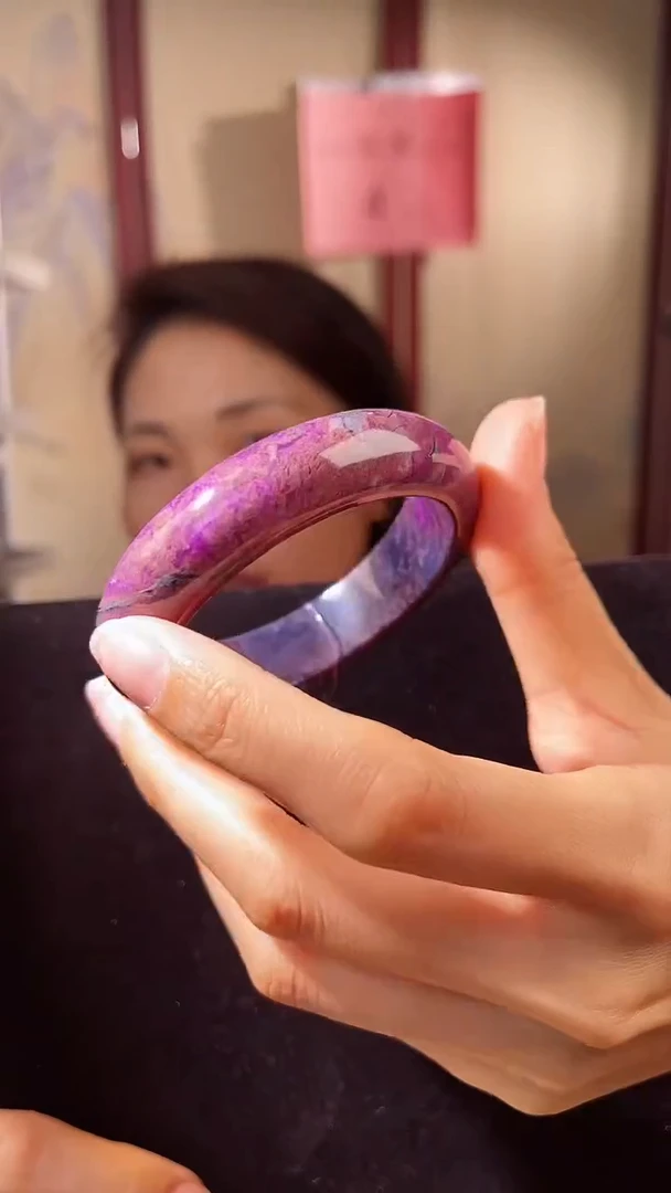 【闪购商品】苏纪石（舒俱来）手镯（圈口53.8）未镶嵌