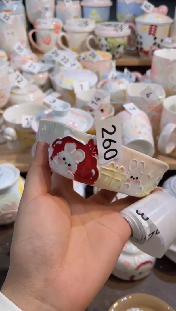 【闪购商品】260号号号号号号号号号号号号号