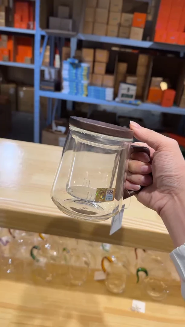 禾器-木笙杯-胡桃木
