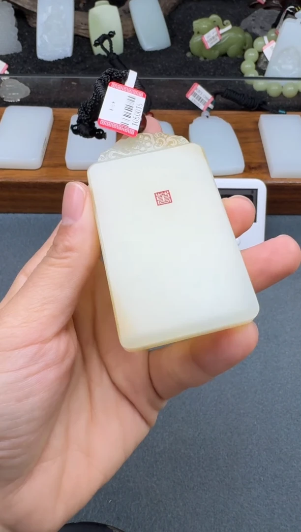 颈饰未镶嵌和田玉电*2