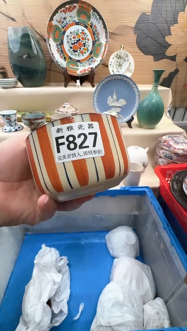 瓷片栋**妈            F827