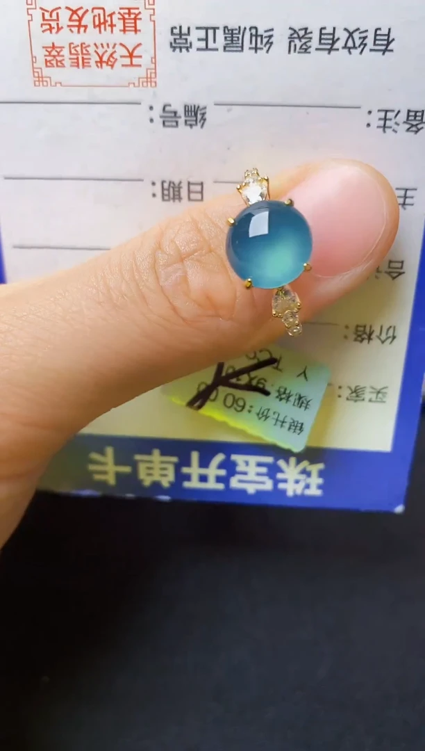 翡翠戒指银S925镶嵌22222