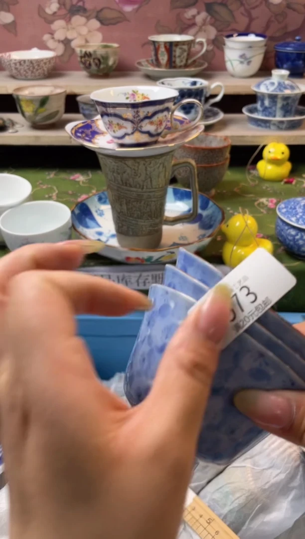 瓷片慧瓷器瓷器瓷器S973