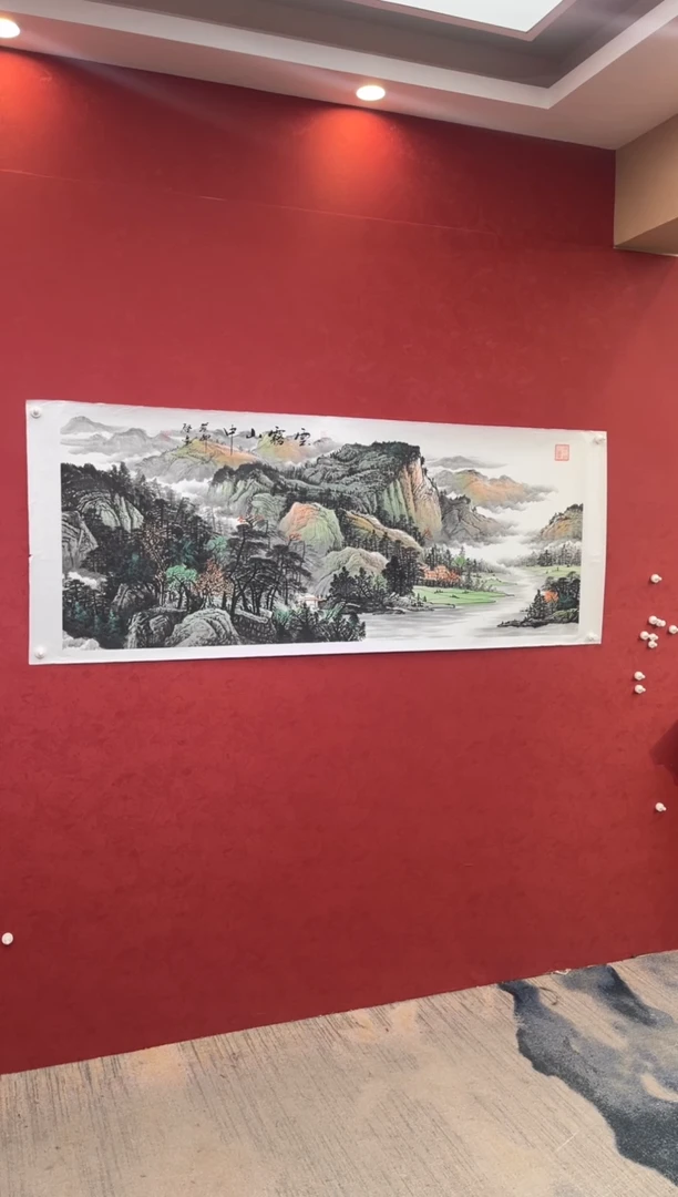国画老师创作作品 1