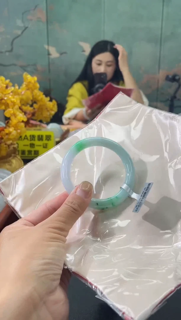 未镶嵌手镯翡翠12号56~57