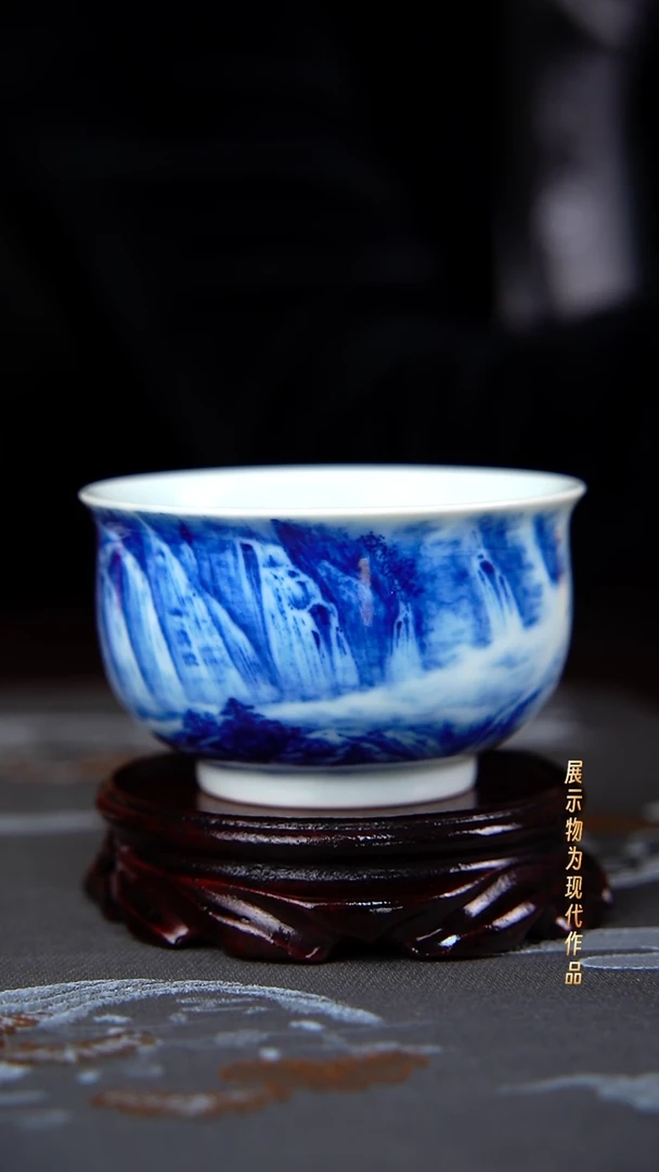 祖传窑-续真柴窑主人杯