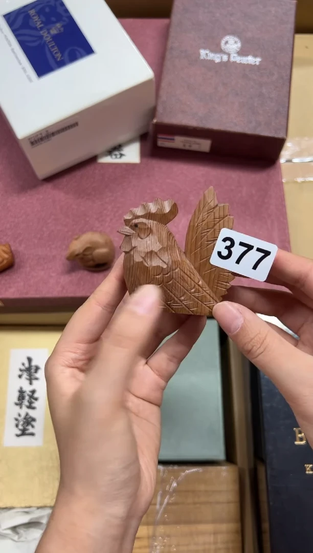 瓷片～**～+377中古商品谨慎参拍