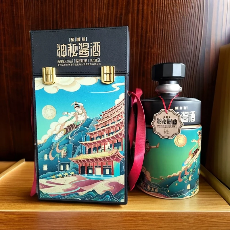 夜郎峰酿善堂神秘酱酒5L 酱香型白酒53度5L53度5L