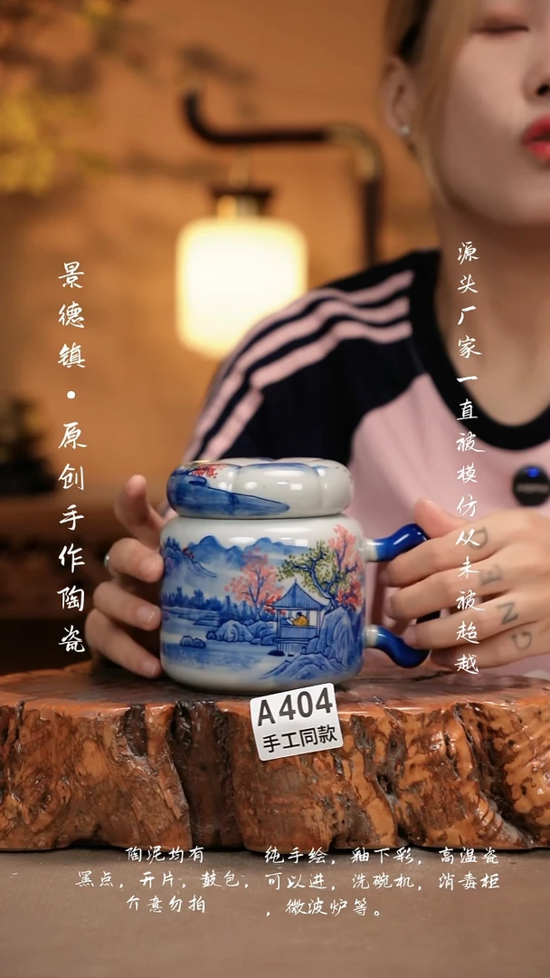 其他A404新十二器瓷器