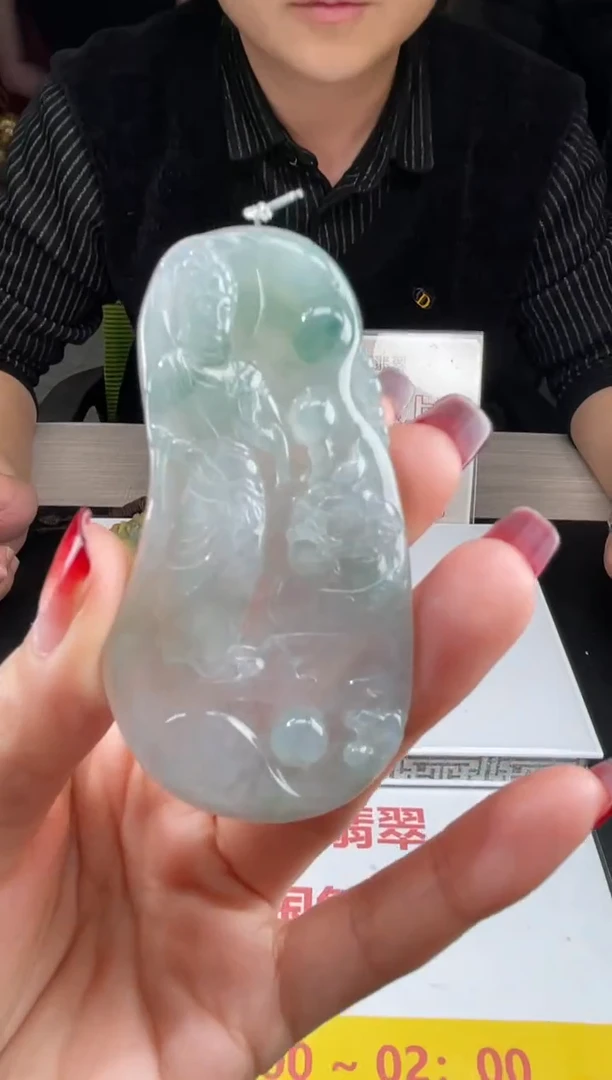 【闪购商品】定制翡翠未镶嵌不退不换CMH1件-A