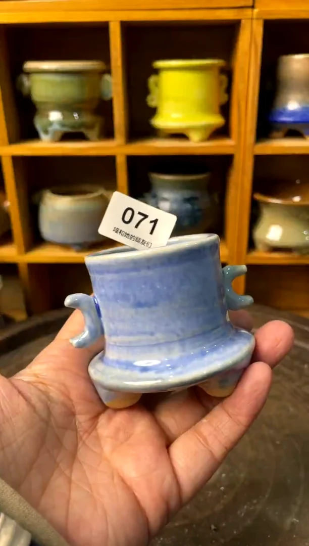 071 内口4【多肉花盆多肉盆】