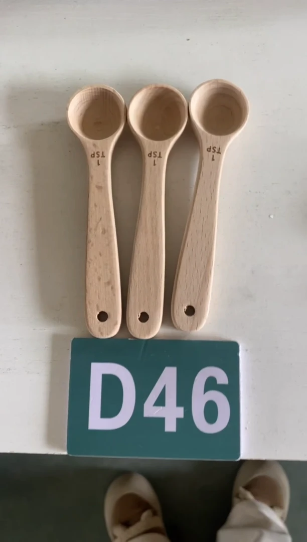 【闪购商品】2025/2/26   D46