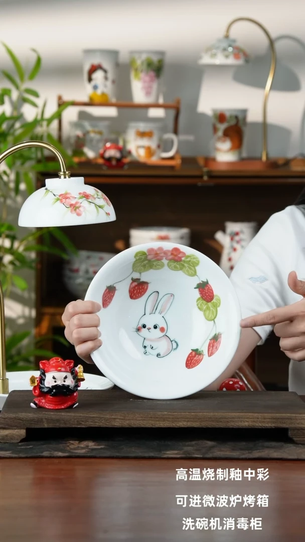 瓷片景德镇手绘釉中彩（食品级）汤碗