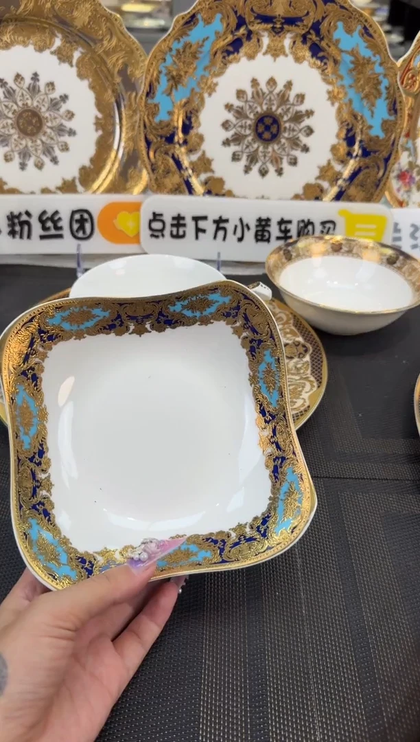 瓷片6英寸沙拉碗 福利款 2个