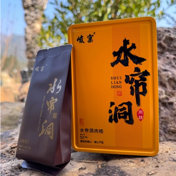 水帘洞肉桂 50g/6泡【武夷岩茶·大红袍】盒装.武夷山