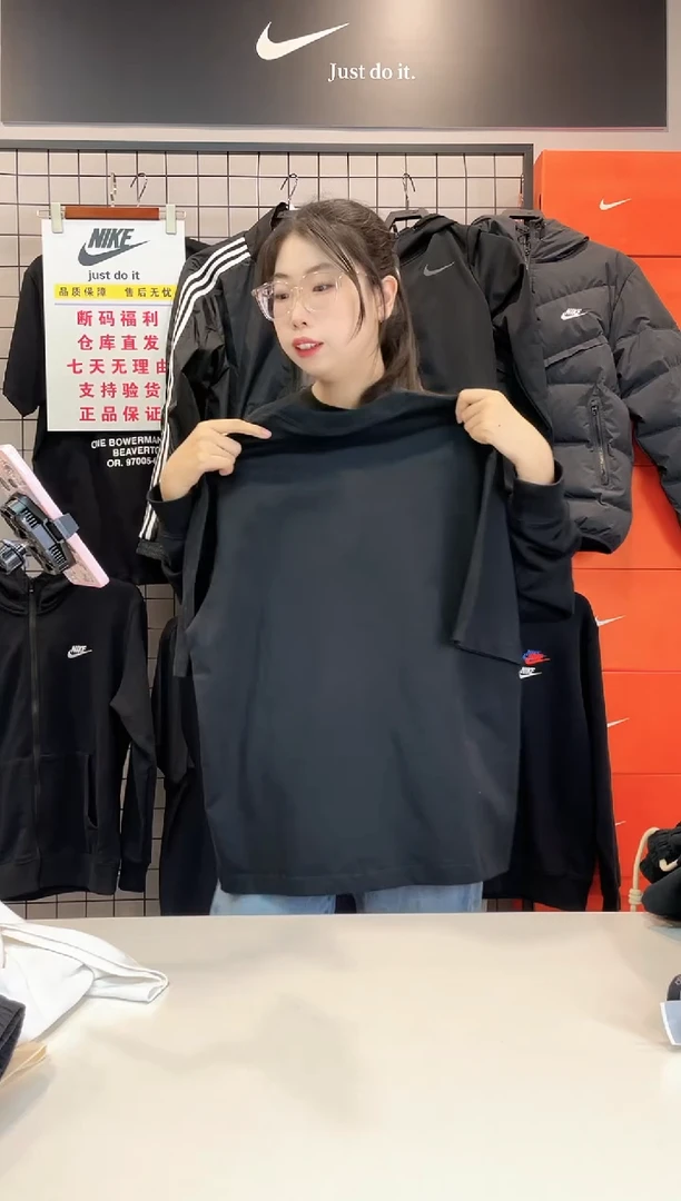 1970 黑色飞人短袖XL码150斤-170斤