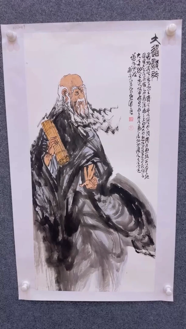 【闪购商品】国画3.6-孙布衣-三尺人物-22