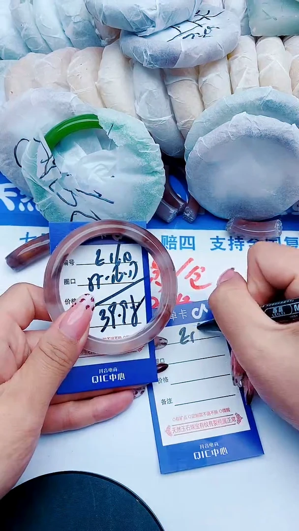 未镶嵌手镯石英质玉E160+55-56