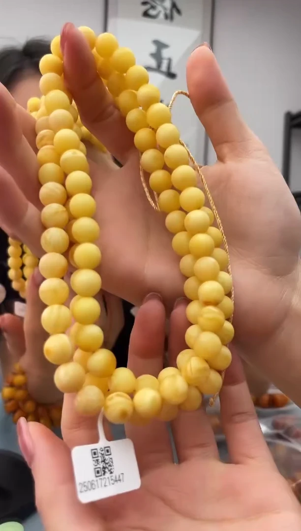 未镶嵌蜜蜡珠宝奇石假一罚十，057.9微瑕发一件