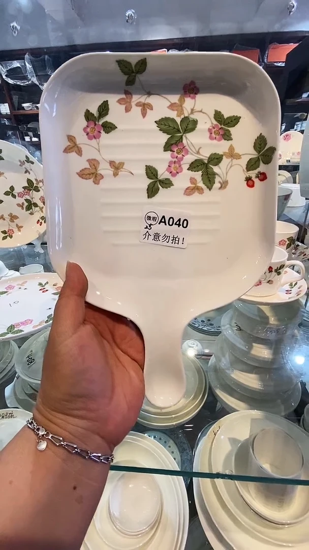 碗闪购商品  库存产品默认微瑕介意慎拍