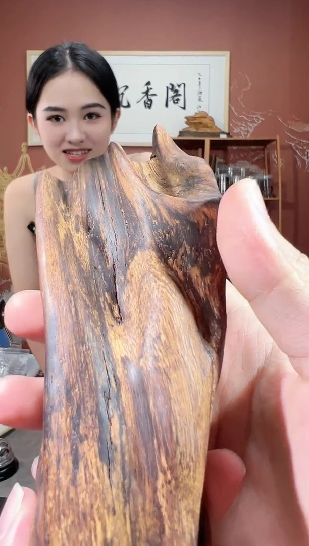 沉香吊坠51号越南富森红油土沉多样性发一