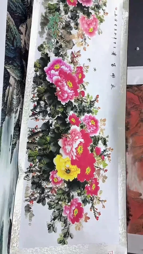 集系书画字画年画B7