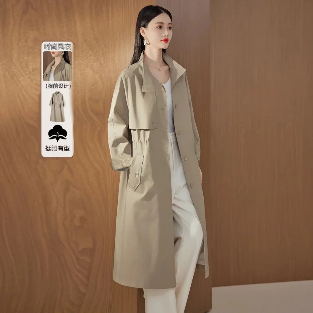 新款优雅经典立领抽褶收腰显瘦高级感风衣YF115