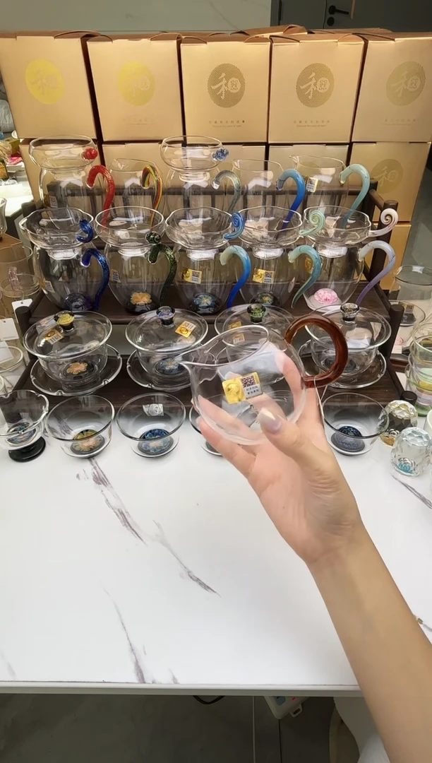 手工艺品玻璃禾器 畅然茶海琥珀