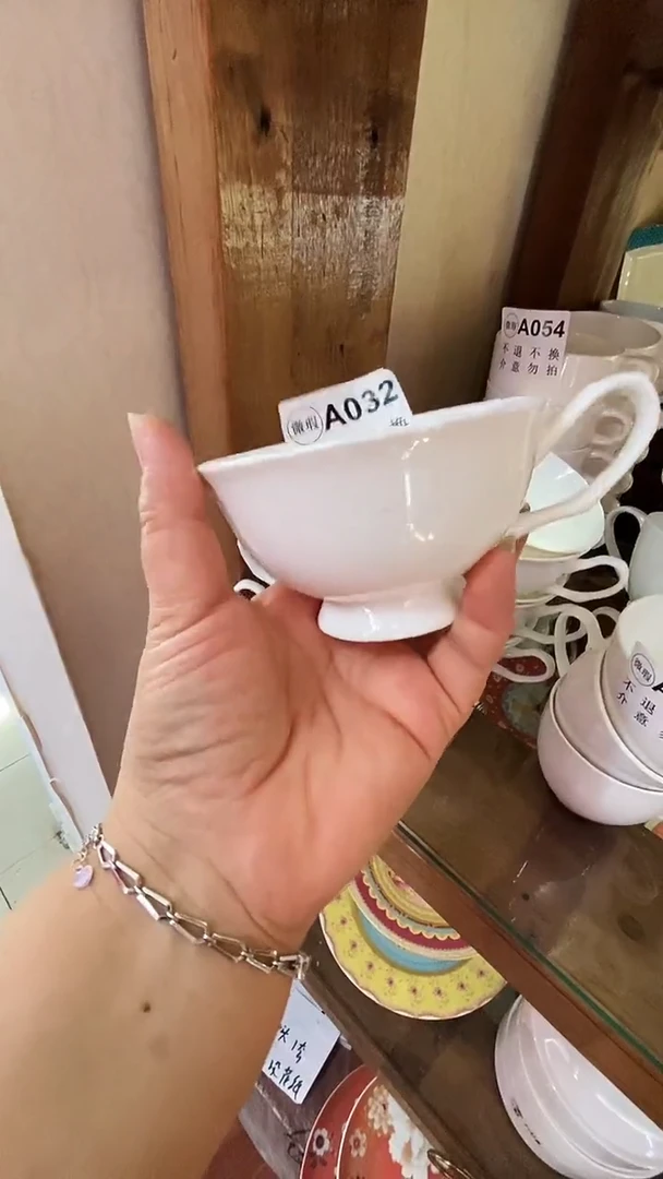 陶瓷无盖款库存产品默认微瑕介意慎拍