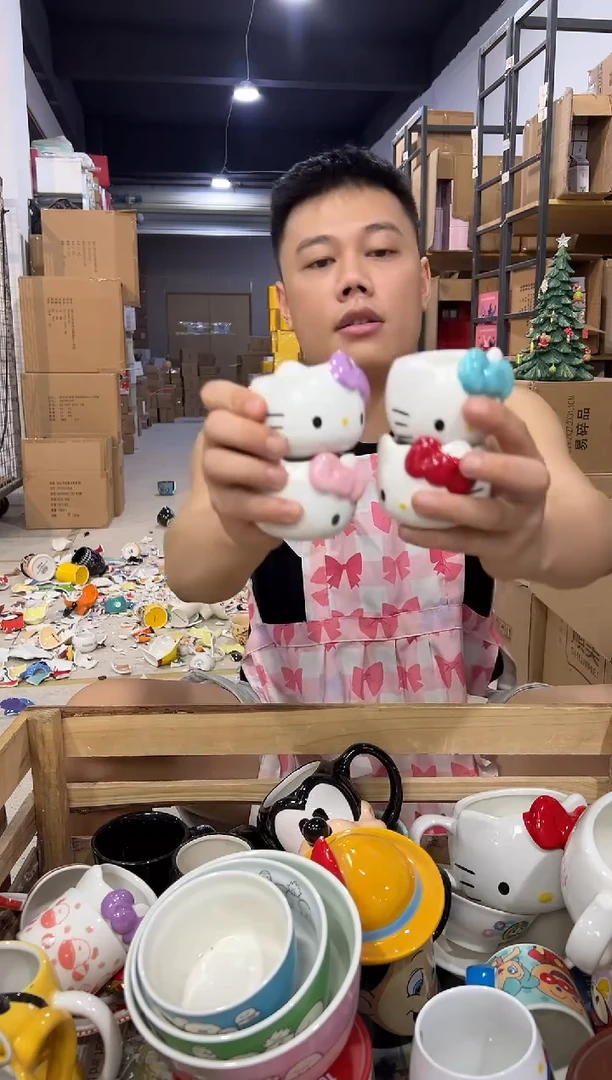 瓷片297-6孤品默认微瑕不退不换