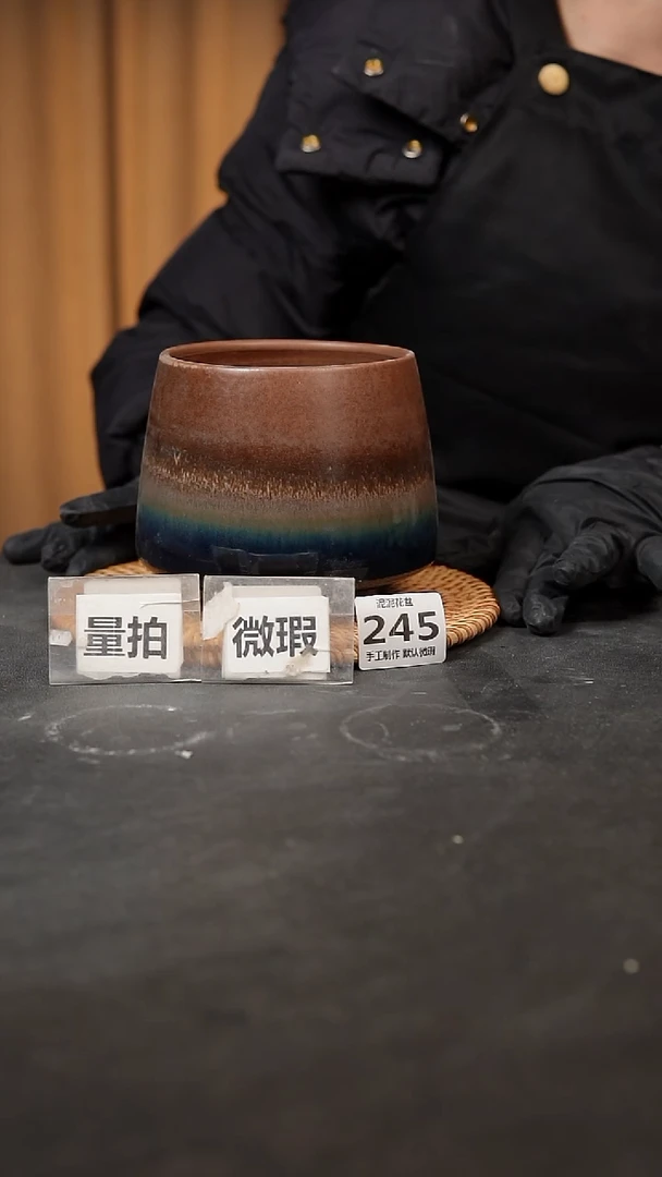 【闪购商品】瓷片245泥泥手工花盆口10高11