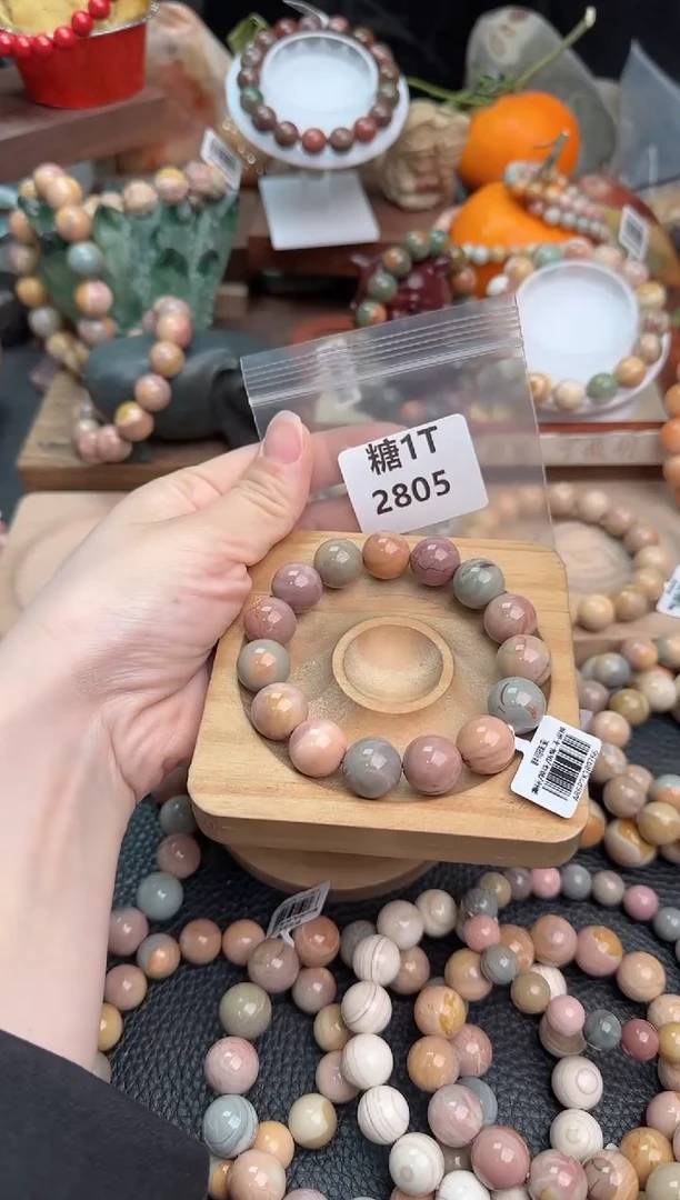 【闪购商品】石英质玉手链未镶嵌1T2805