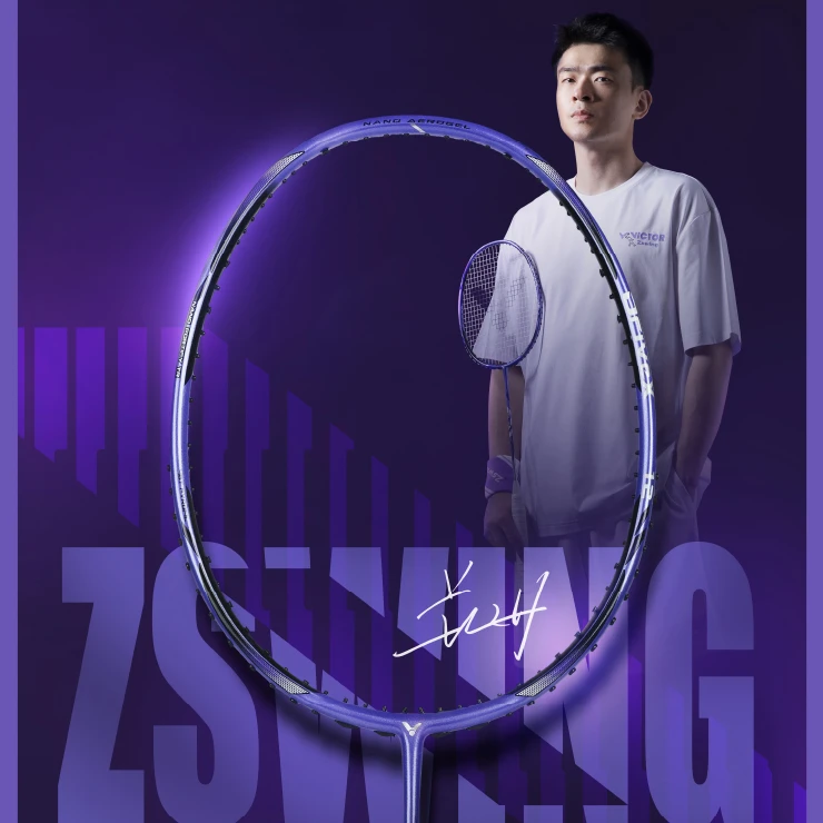 VICTOR/威克多雅思组合郑思维黄雅琼新款羽毛球拍 影刃F 驭DX12
