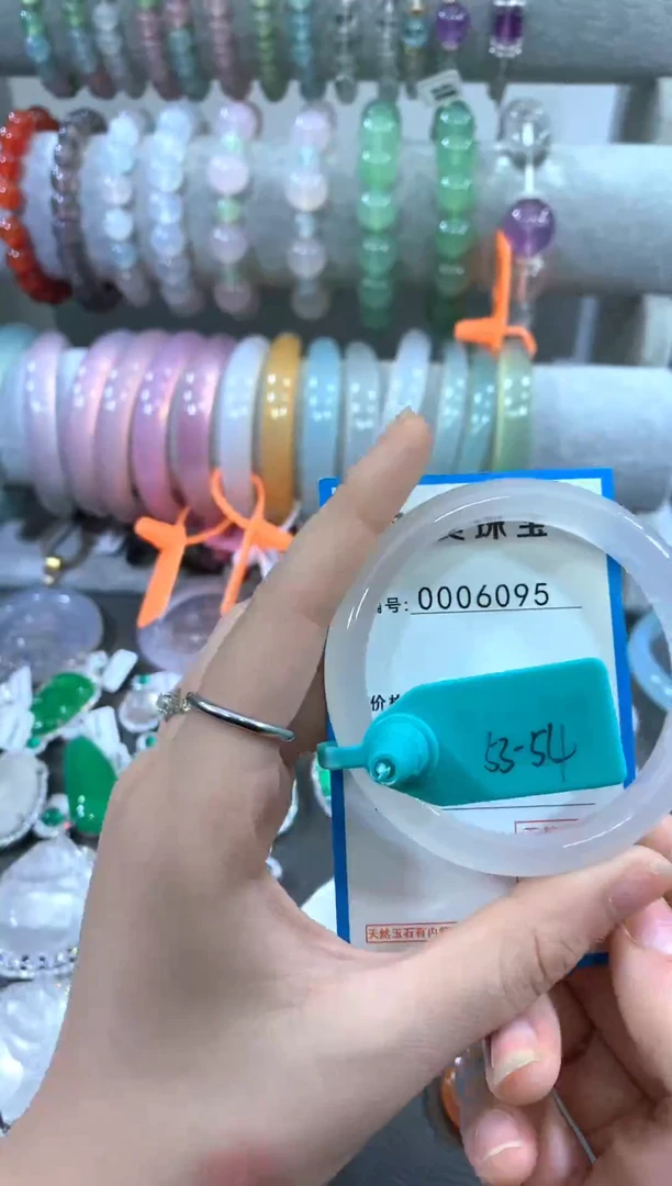 手镯玛瑙/玉髓合金手镯