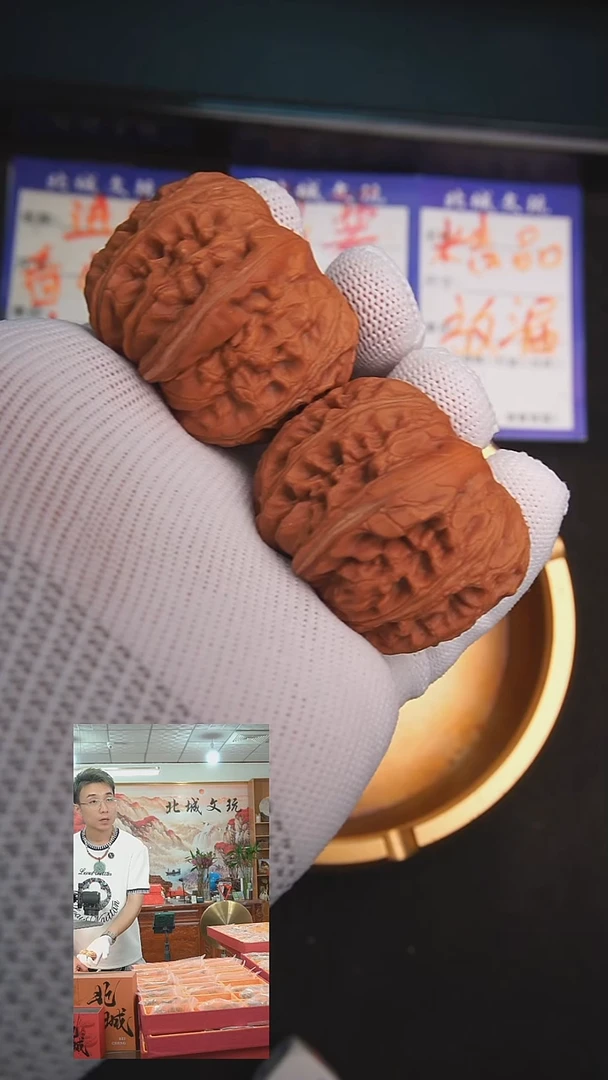 文玩核桃把件25号42 43元宝-（批量）