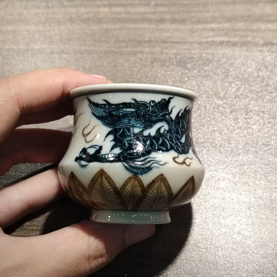 【立勤堂】青花釉里金龙纹不倒杯 117