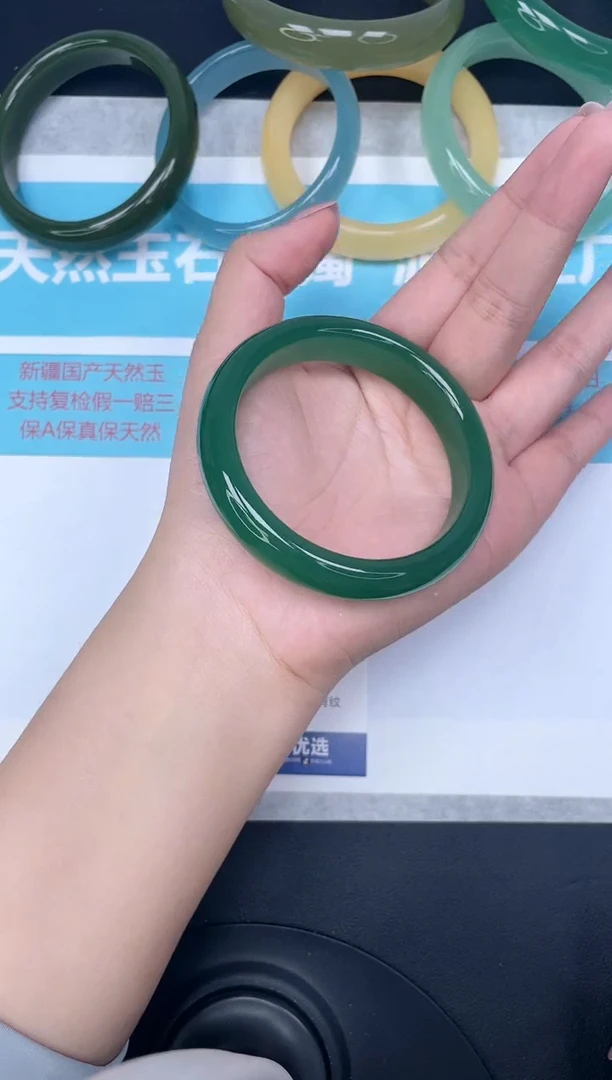 未镶嵌手镯石英质玉176-58