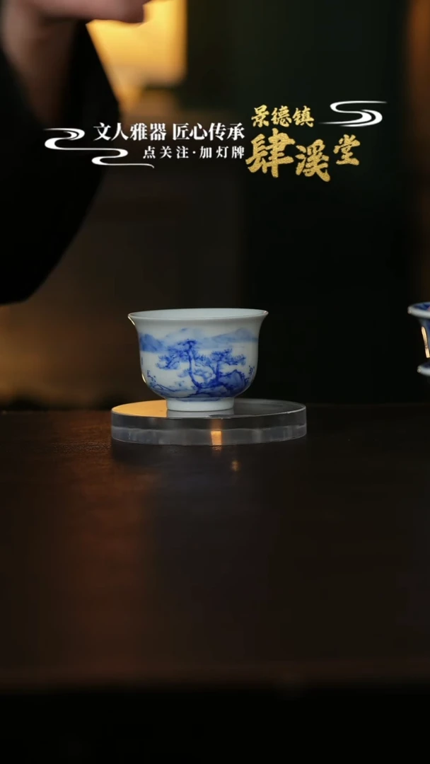 摆件陶景德镇陶瓷杯/碟/盘/碗