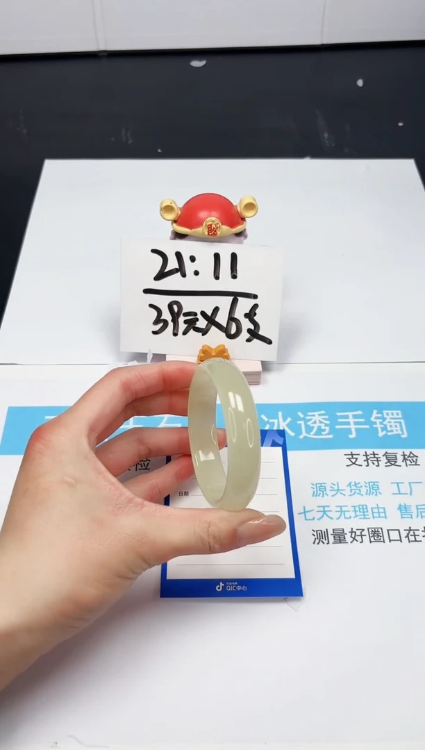 【闪购商品】石英质玉手镯未镶嵌16-54.7