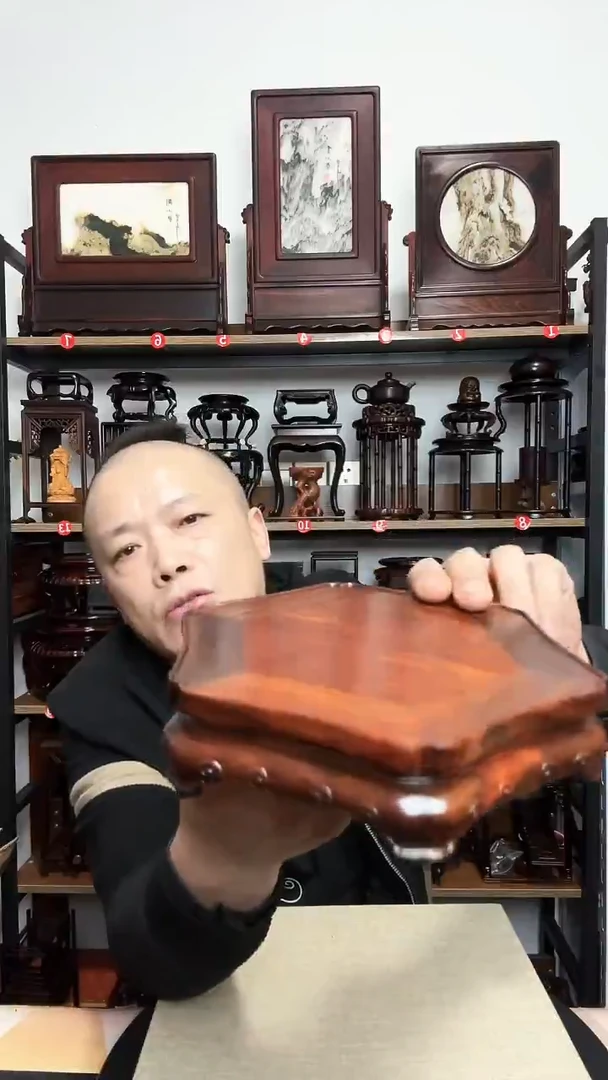 底座底座15.5直径