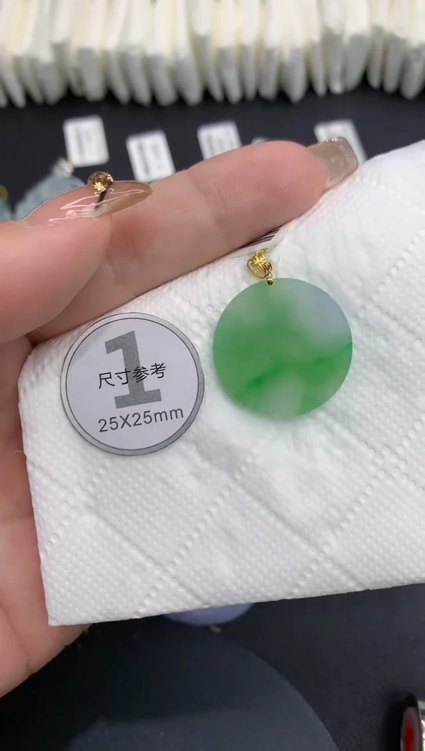 吊坠(不含链)18K金镶嵌翡翠1111